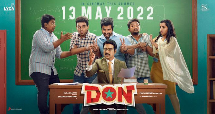 Don (Tamil) Box Office Collection