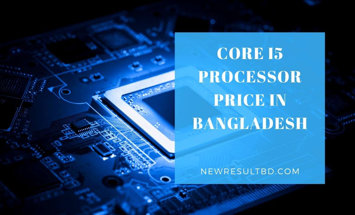 intel core i5 price