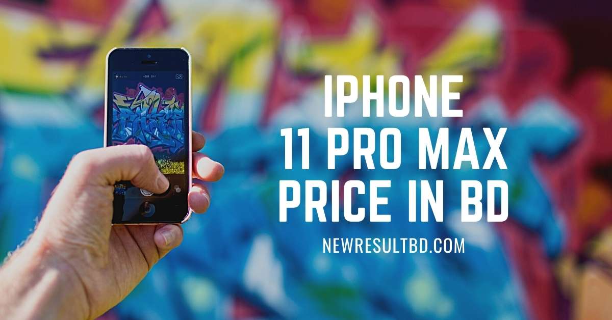 iphone 11 pro max price