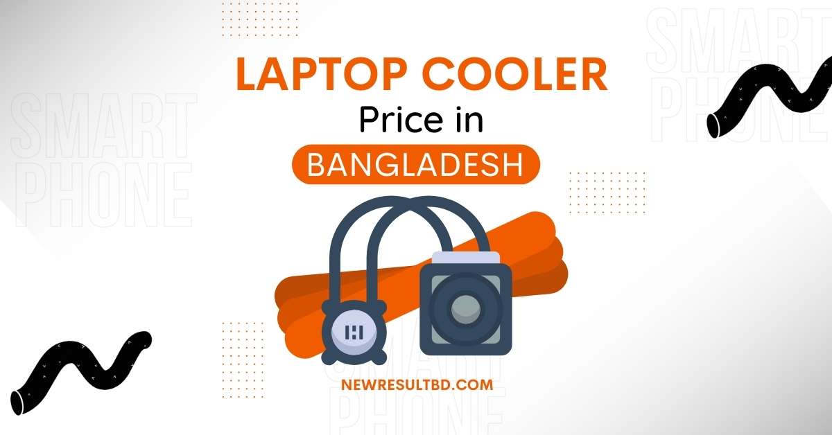 laptop cooler price