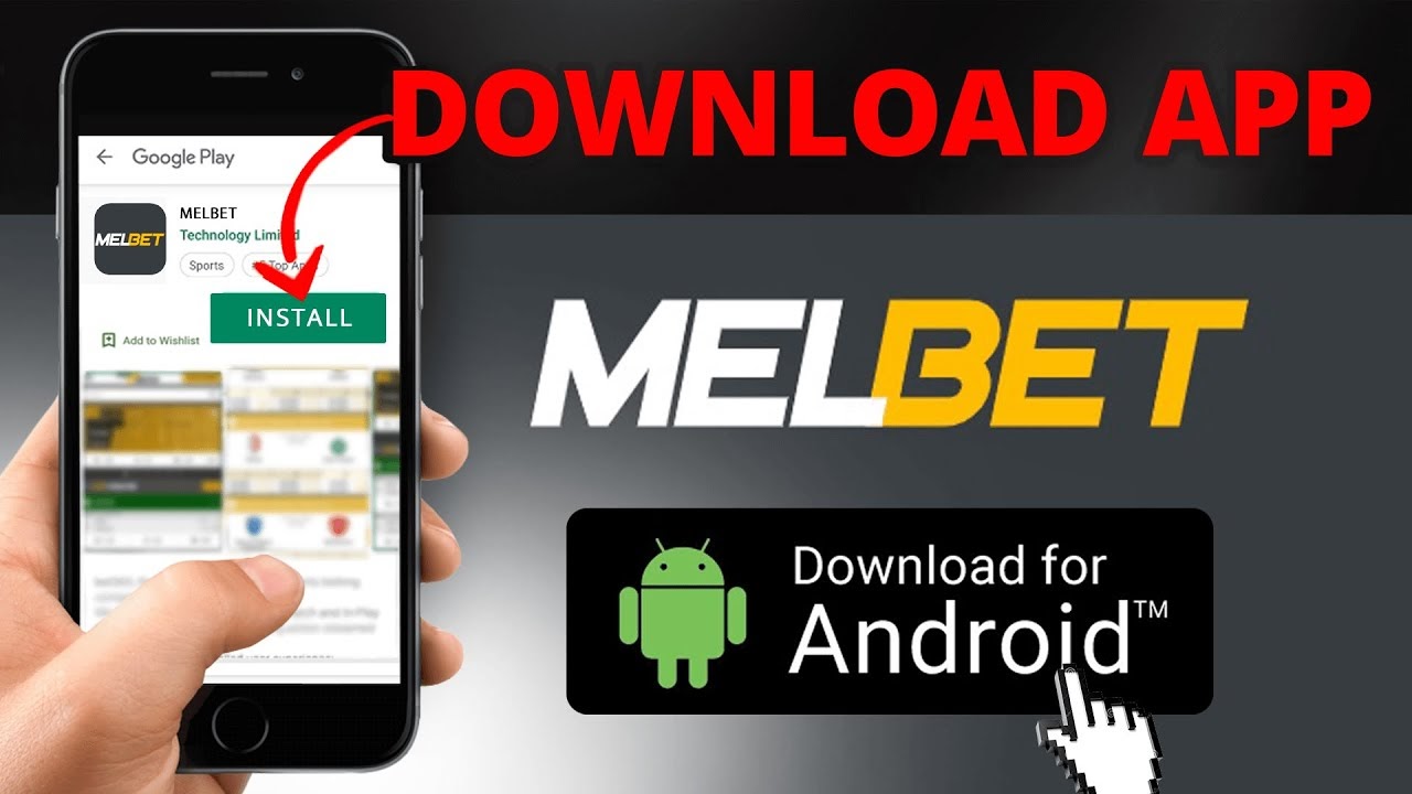 Melbet Apk Com Apps - Enlace de descarga gratuita |  মেলবেট এপ ফ্রি ডাউনলোড