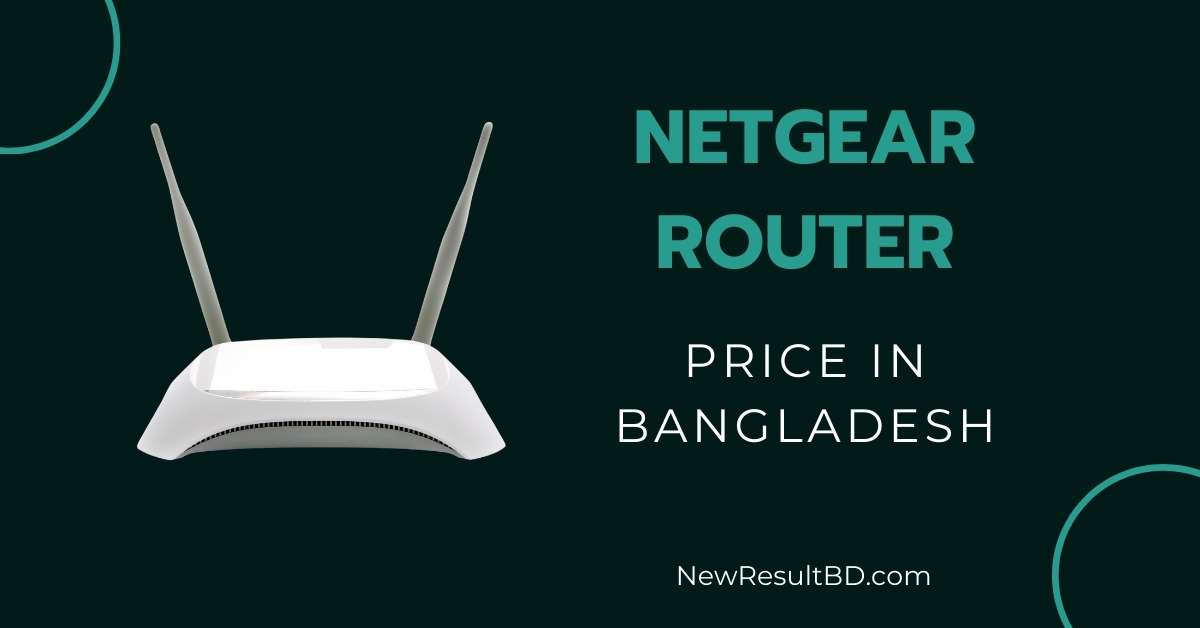 netgear router price