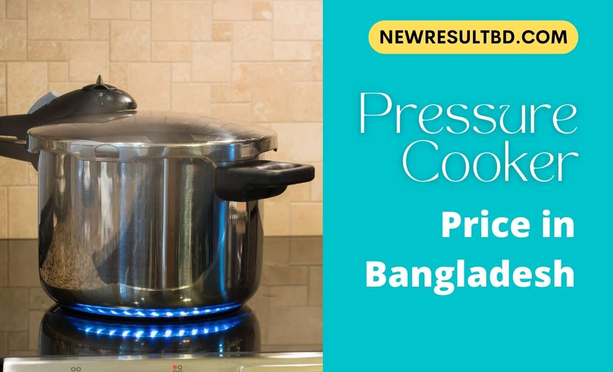 pressure cooker price