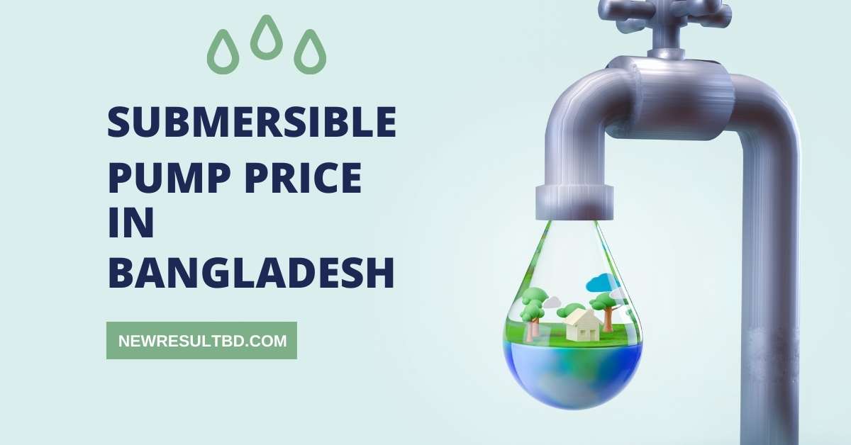 submersible pump price in bd