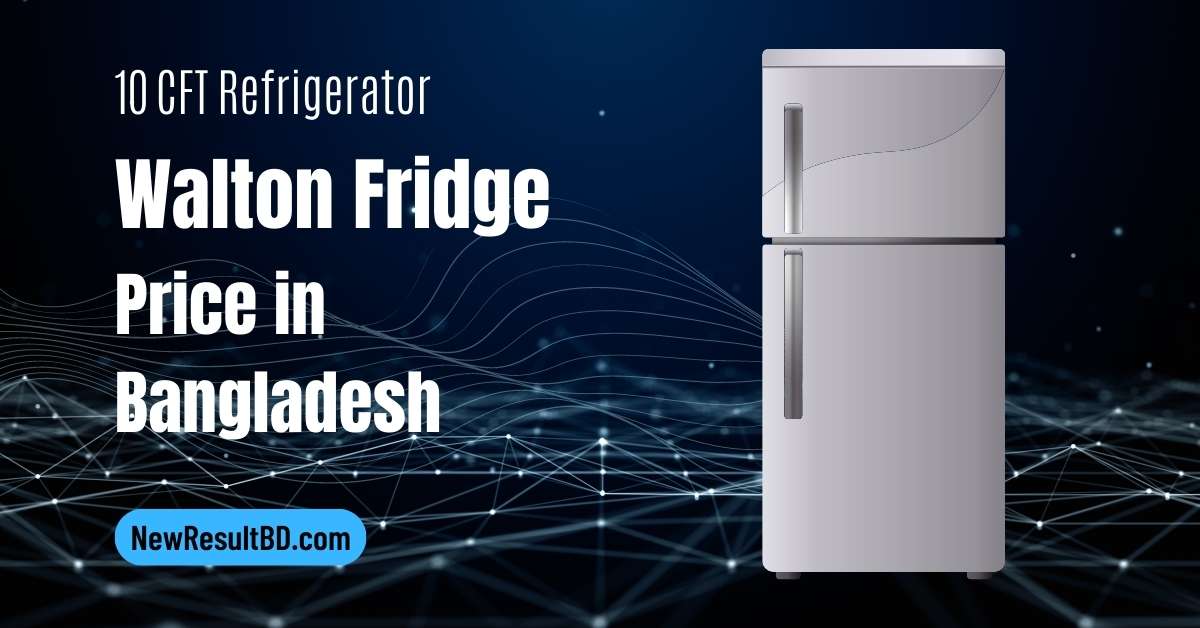 walton refrigerator 10 cft price
