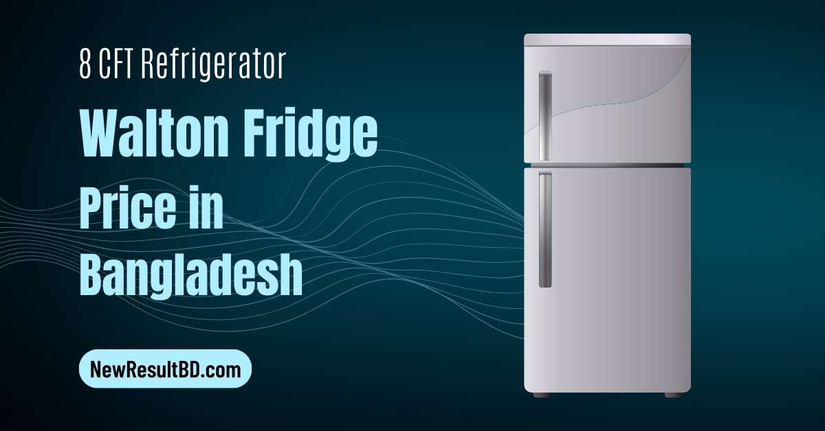 walton refrigerator 8 cft price
