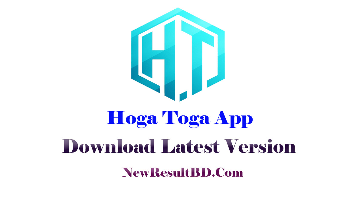 hoga toga download