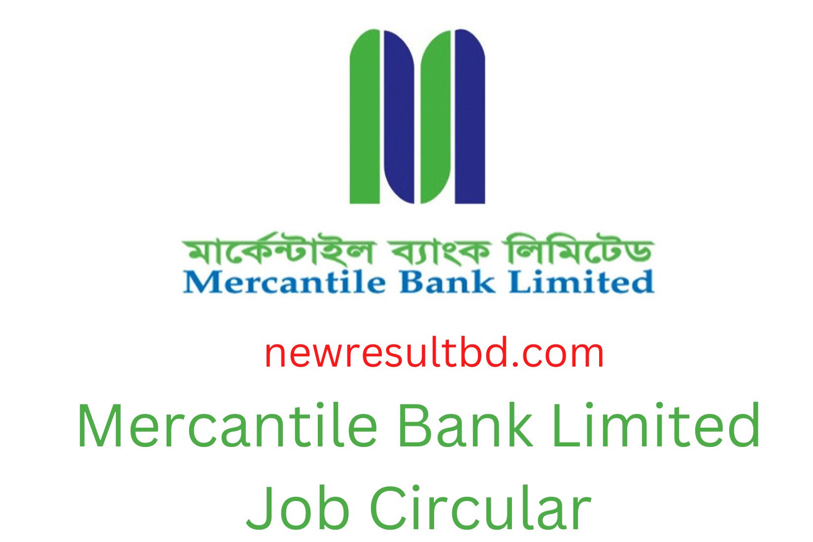 mercantile-bank-limited-job-circular-2022-apply-now