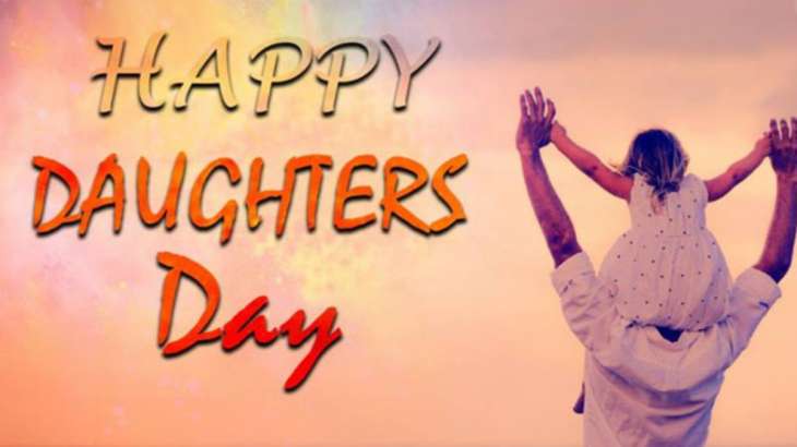 National Daughters Day Messages, Pic, Wishes, Quotes