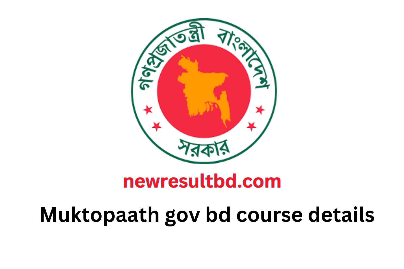 muktopaath-gov-bd-course-details-login-registration-details