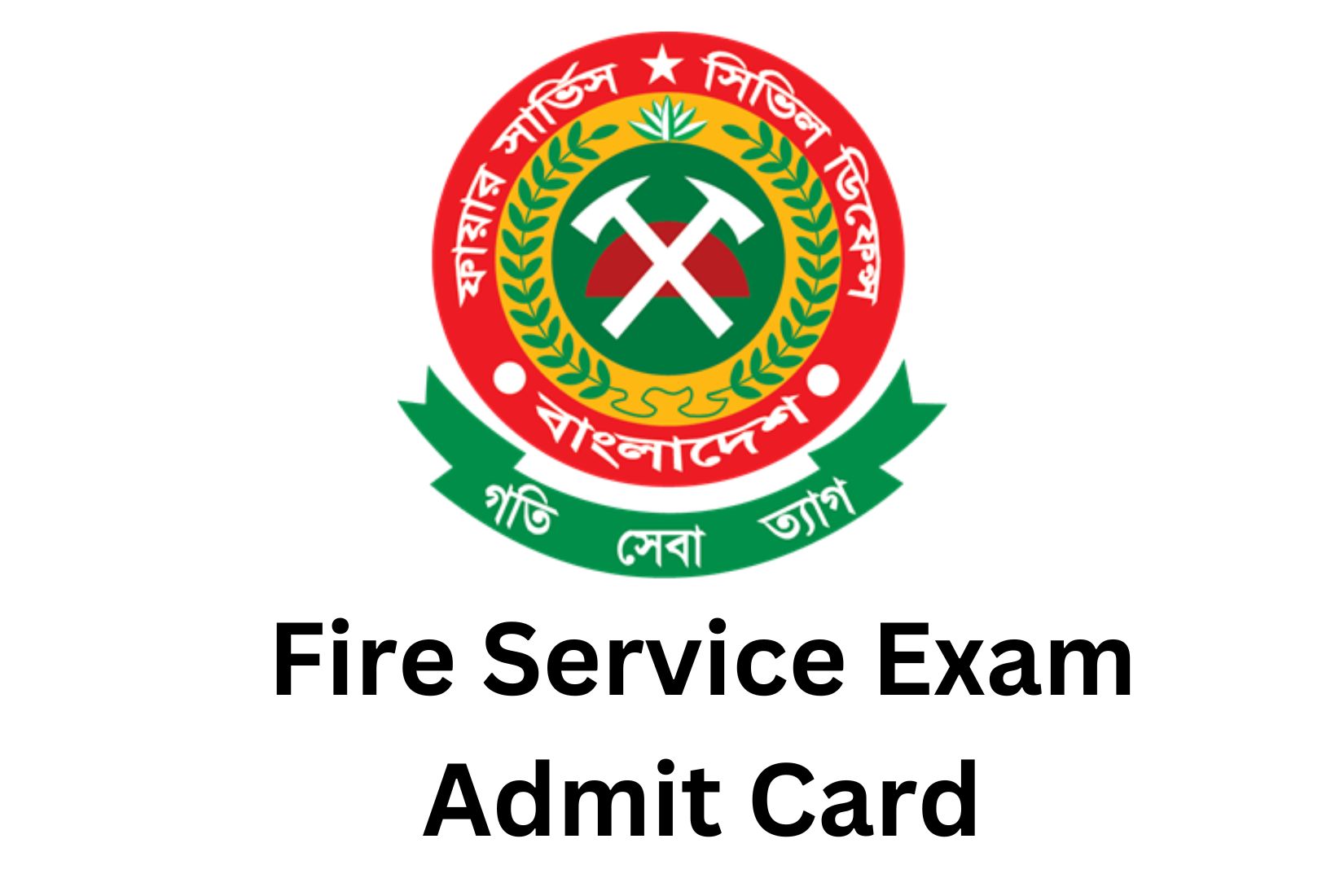 Fire Service (FSCD) Written Exam Date & Admit Card