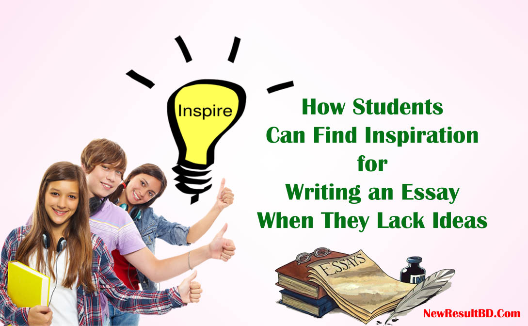 how to find inspiration to write essay