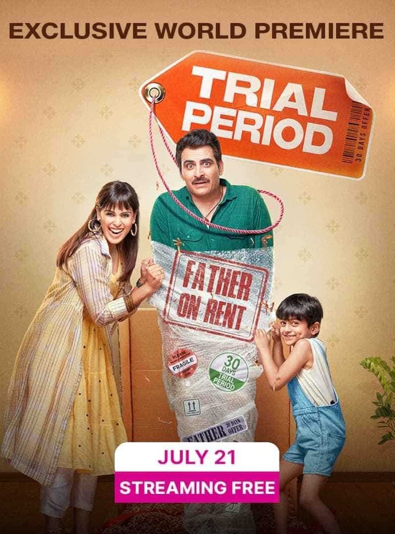 trial-period-movie-hindi-cast-music-release-date-trailer