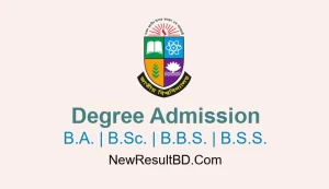 Degree Admission, NU Admission